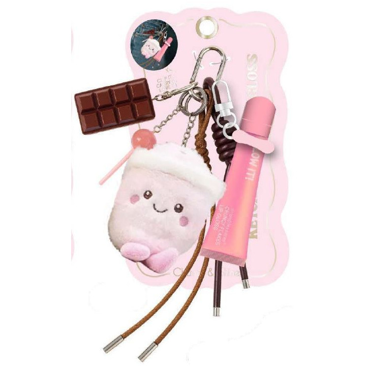 Coffret Lip Gloss BREAKFAST CLUB, senteur Crunchy flake