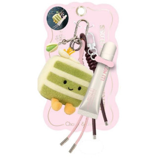 Coffret Lip Gloss BREAKFAST CLUB, senteur Crème de pistache