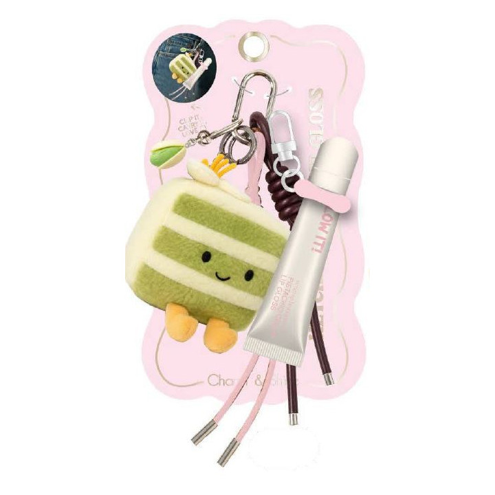 Coffret Lip Gloss BREAKFAST CLUB, senteur Crème de pistache