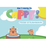 Capybara